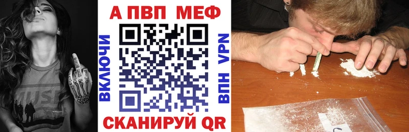 гидра ONION  Урус-Мартан  Alfa_PVP крисы CK 