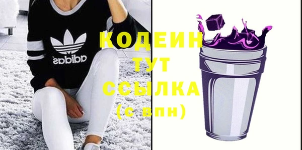 амф Магас