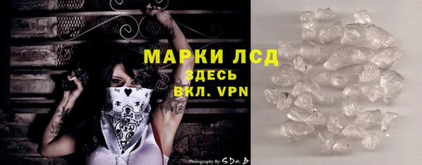 СК Майский