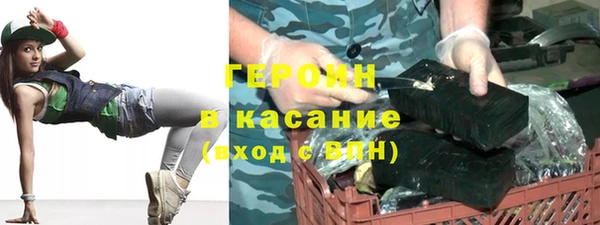 СК Майский