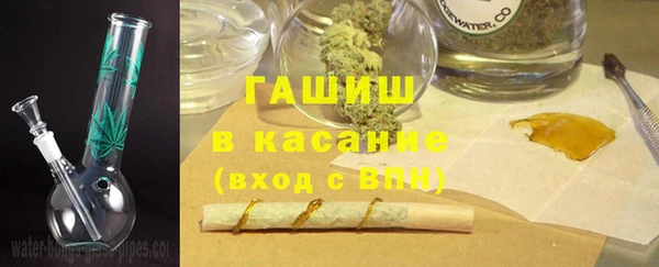 амф Магас