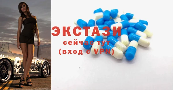 СК Майский