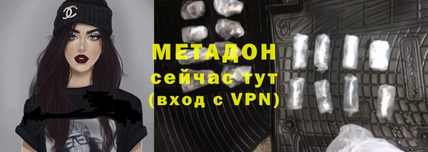 соль курить ск Магадан