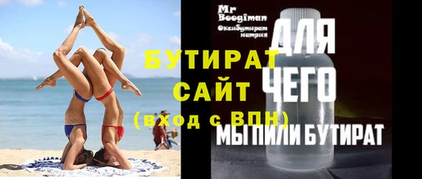 PSILOCYBIN Липки
