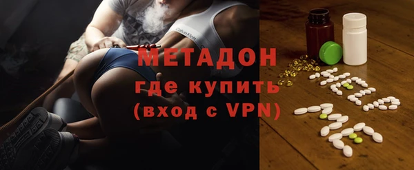 соль курить ск Магадан