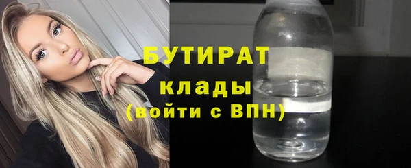 СК Майский