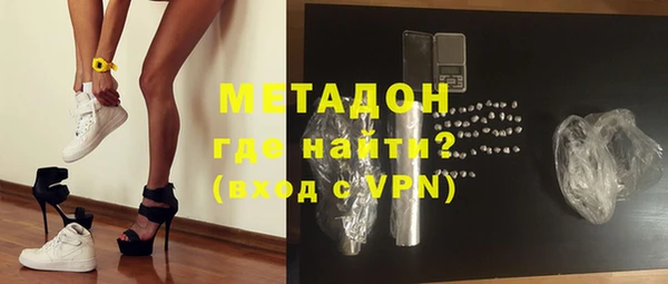 амф Магас