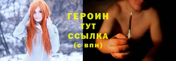 соль курить ск Магадан