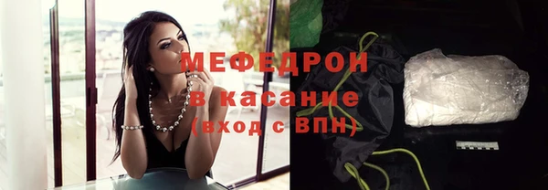 соль курить ск Магадан