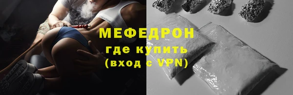 СК Майский