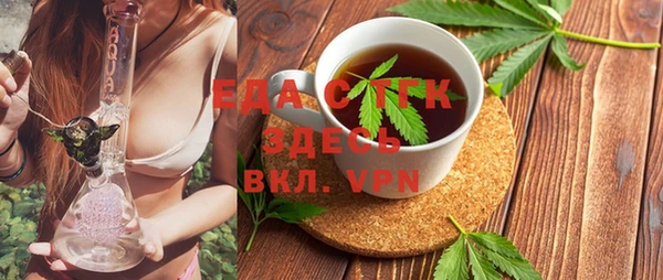 СК Майский