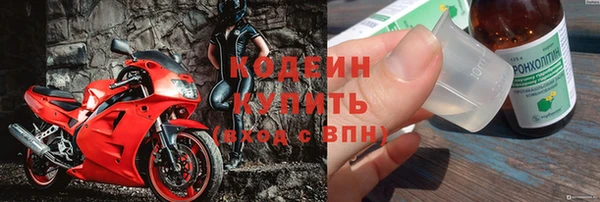 соль курить ск Магадан
