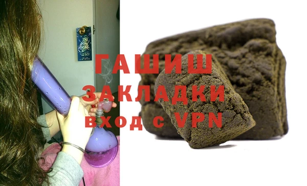 СК Майский