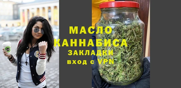 СК Майский