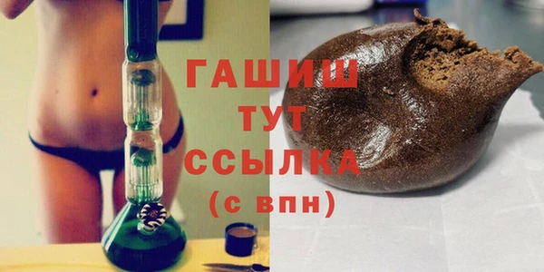 амф Магас