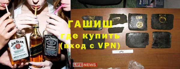 мескалин Лиски