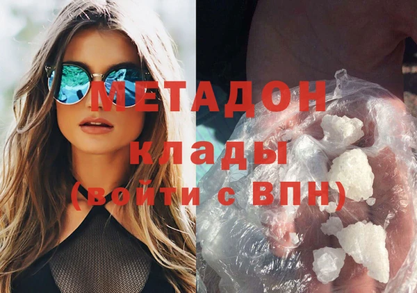СК Майский
