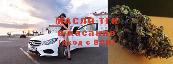 амф Магас
