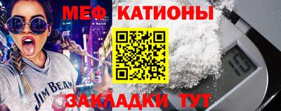 каннабис Гусь-Хрустальный