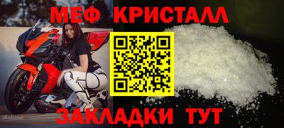 гашик Аргун