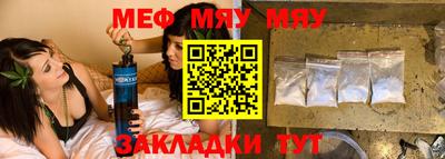 шишки Канаш