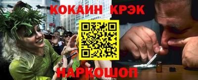 гашик Аргун