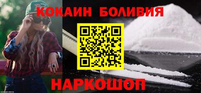 мескалин Гусев