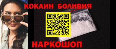 каннабис Гусь-Хрустальный