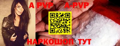 каннабис Гусь-Хрустальный