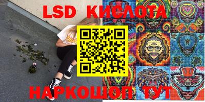 Альфа ПВП Апрелевка