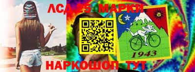 каннабис Гусь-Хрустальный
