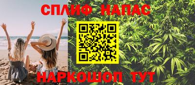 Альфа ПВП Апрелевка