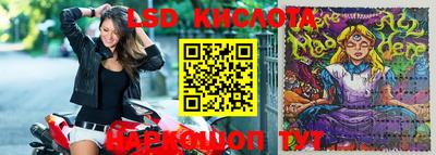 Альфа ПВП Апрелевка