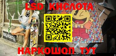 Альфа ПВП Апрелевка