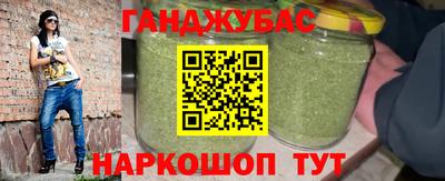 гашик Аргун