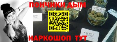 гашик Аргун