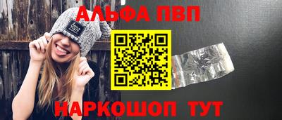 каннабис Гусь-Хрустальный