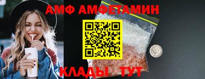 индика Гусиноозёрск