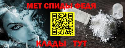 кокаин премиум Кандалакша