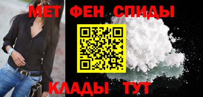 мескалин Гусев