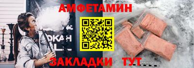 мескалин Гусев