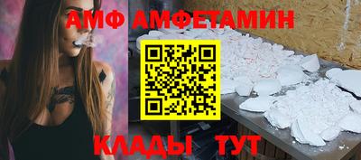 индика Гусиноозёрск