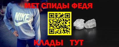 индика Гусиноозёрск