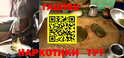 каннабис Гусь-Хрустальный