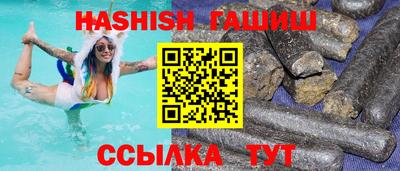 Альфа ПВП Апрелевка