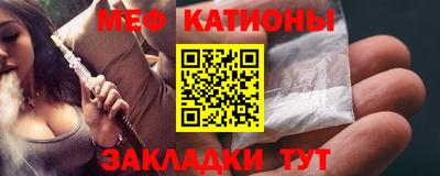индика Гусиноозёрск