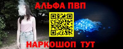 мескалин Гусев