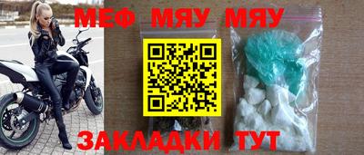 мескалин Гусев
