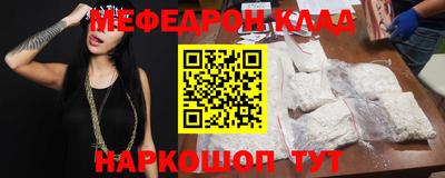 гашик Аргун