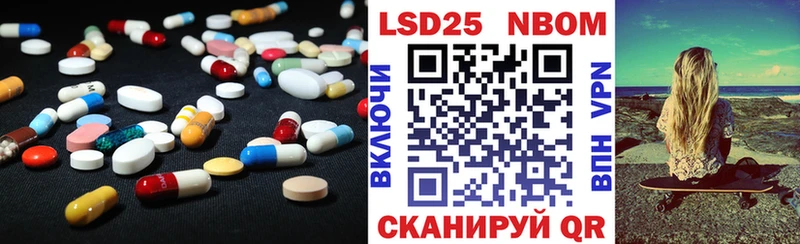 ЛСД экстази ecstasy  Урус-Мартан 